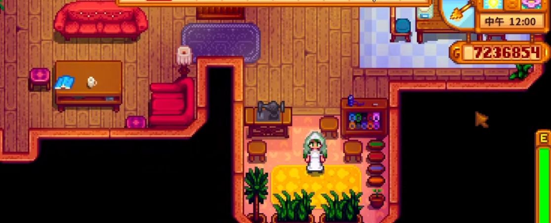 星露谷物语好感度满了怎么结婚