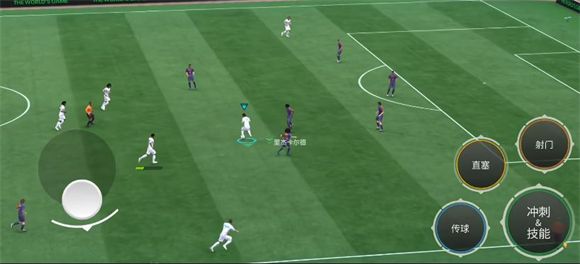 fc足球世界国际服 fc足球世界国际服