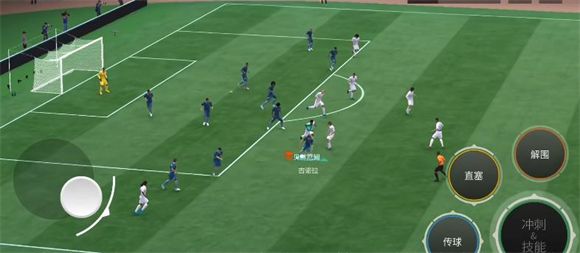 fc足球世界国际服 fc足球世界国际服