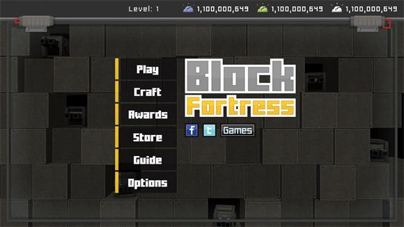 方块要塞 方块要塞