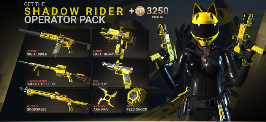 Combat Master截图1