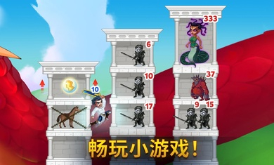 勇士争霸赤胆联盟截图0