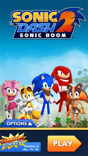 索尼克冲刺2爆炸