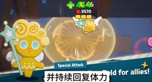 姜饼人之塔国际服 姜饼人之塔国际服