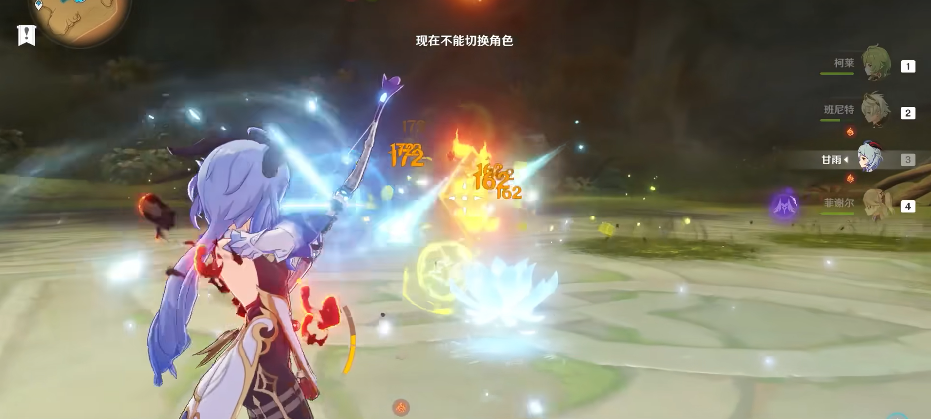 原神神奇的固氮作用成就怎么完成