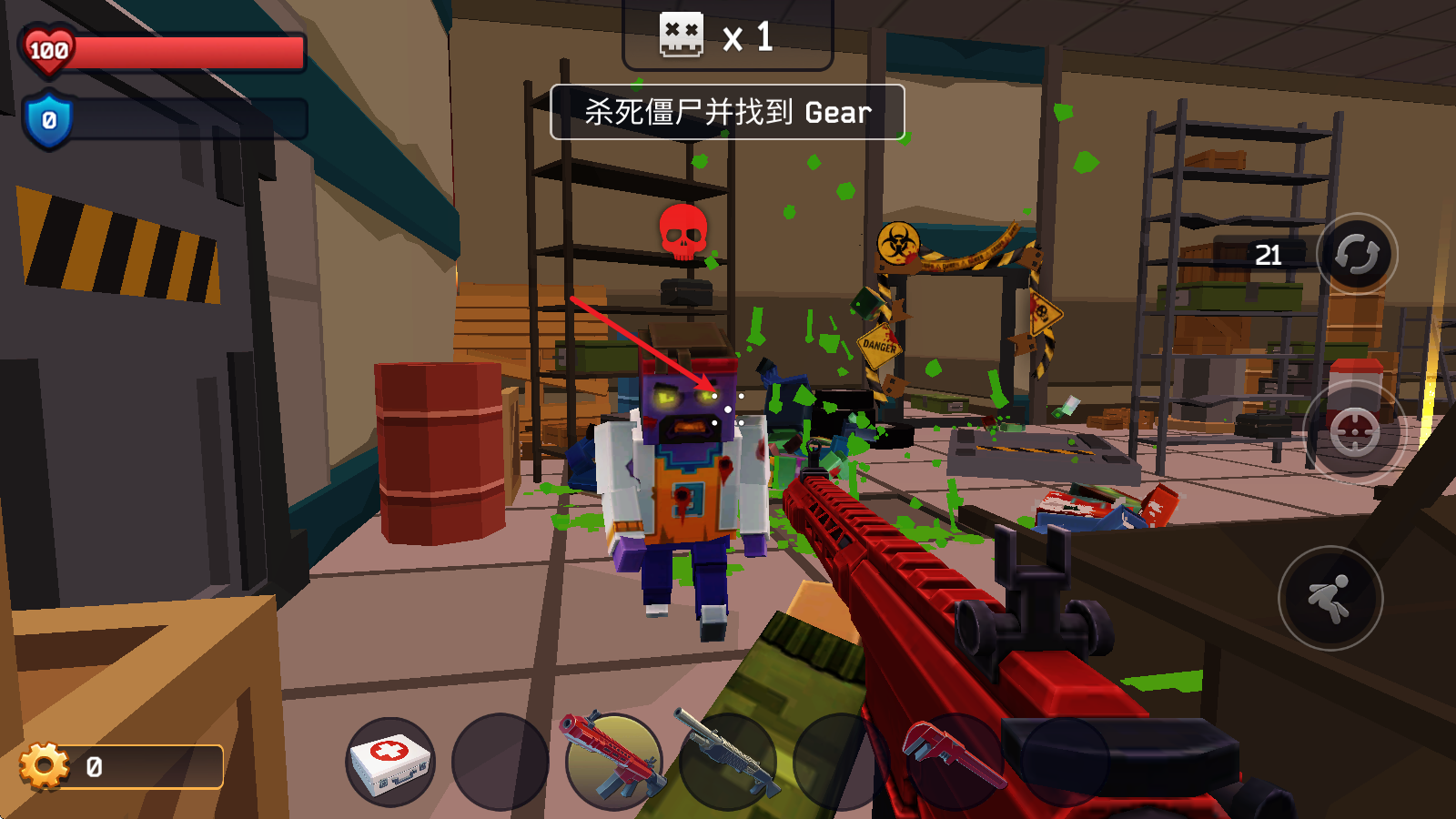 像素战斗僵尸突袭