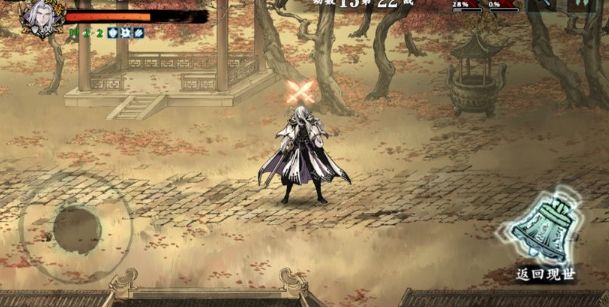 影之刃3记忆气息在哪刷