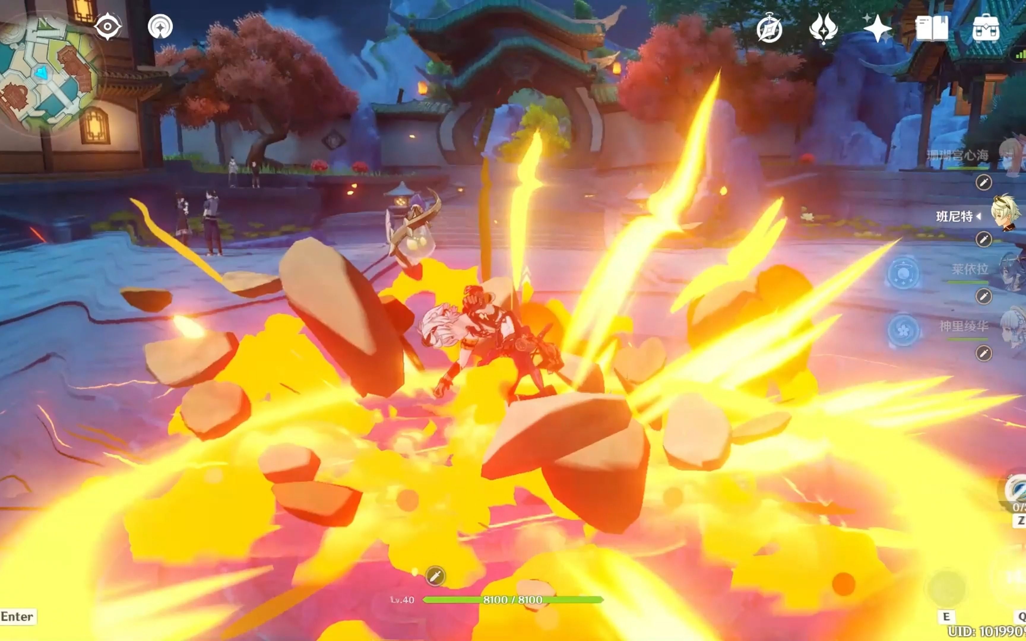 原神班尼特圣遗物攻击力有用吗