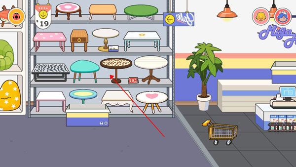 米加小镇世界2025最新版 米加小镇世界2025最新版