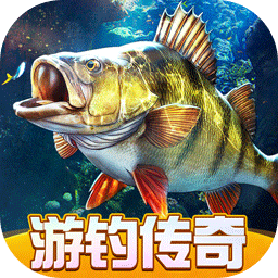 欢乐钓鱼大师1.0.0.195531
