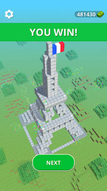 万丈高楼平地起2截图1