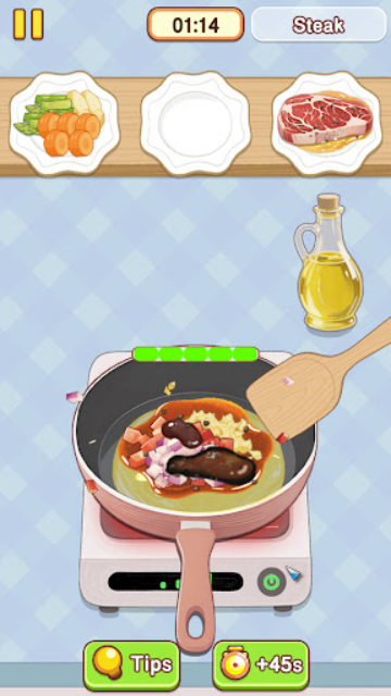 烹饪小当家截图0