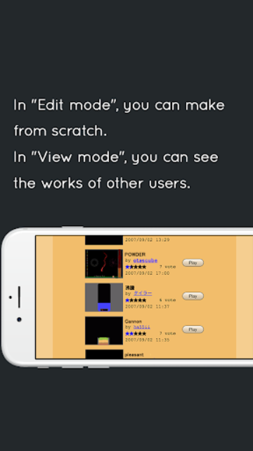 粉末游戏正版截图3