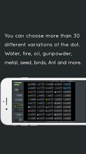 粉末游戏正版截图1