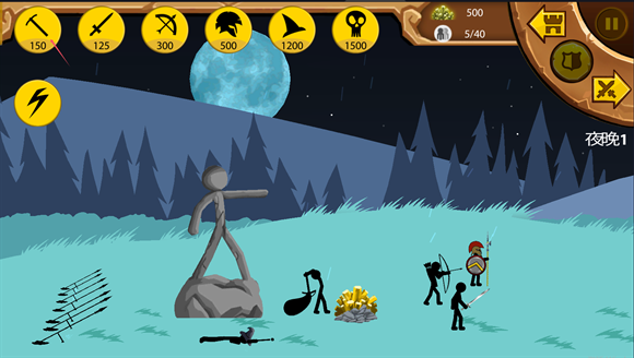 火柴人战争遗产2025最新版 火柴人战争遗产2025最新版