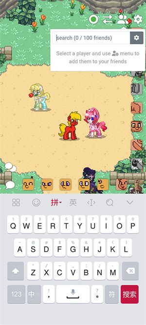 ponytown ponytown