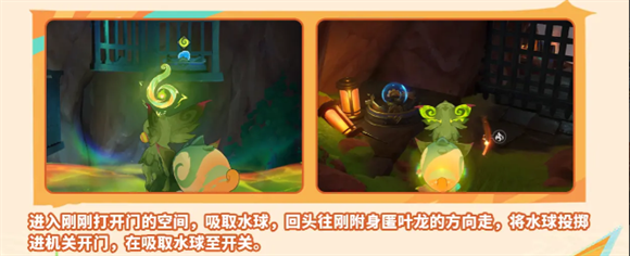 原神云Mac下载站页版