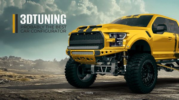 3D汽车配置