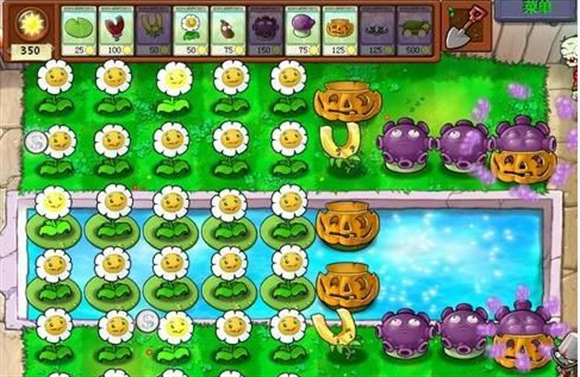 植物大战僵尸1经典版