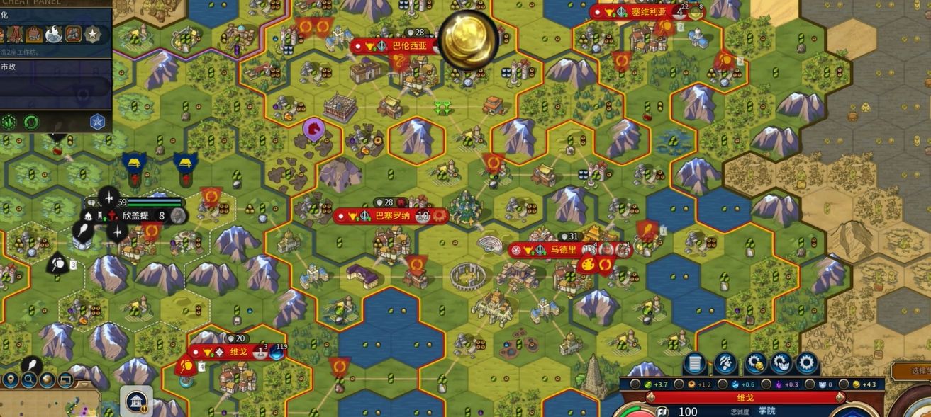 文明6加速锤溢出是什么