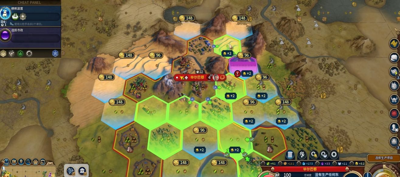 文明6加速锤溢出是什么