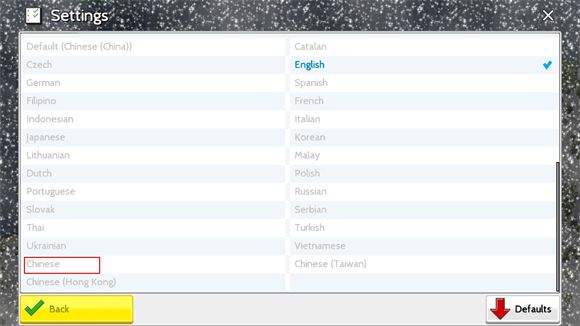 西奥小镇 西奥小镇