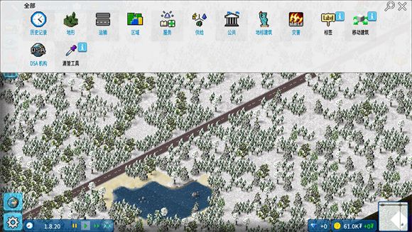 西奥小镇 西奥小镇