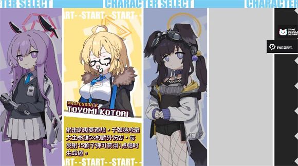 Enter The Nyangeon Enter The Nyangeon