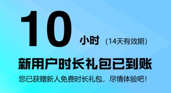 绝区零云游戏 绝区零云游戏