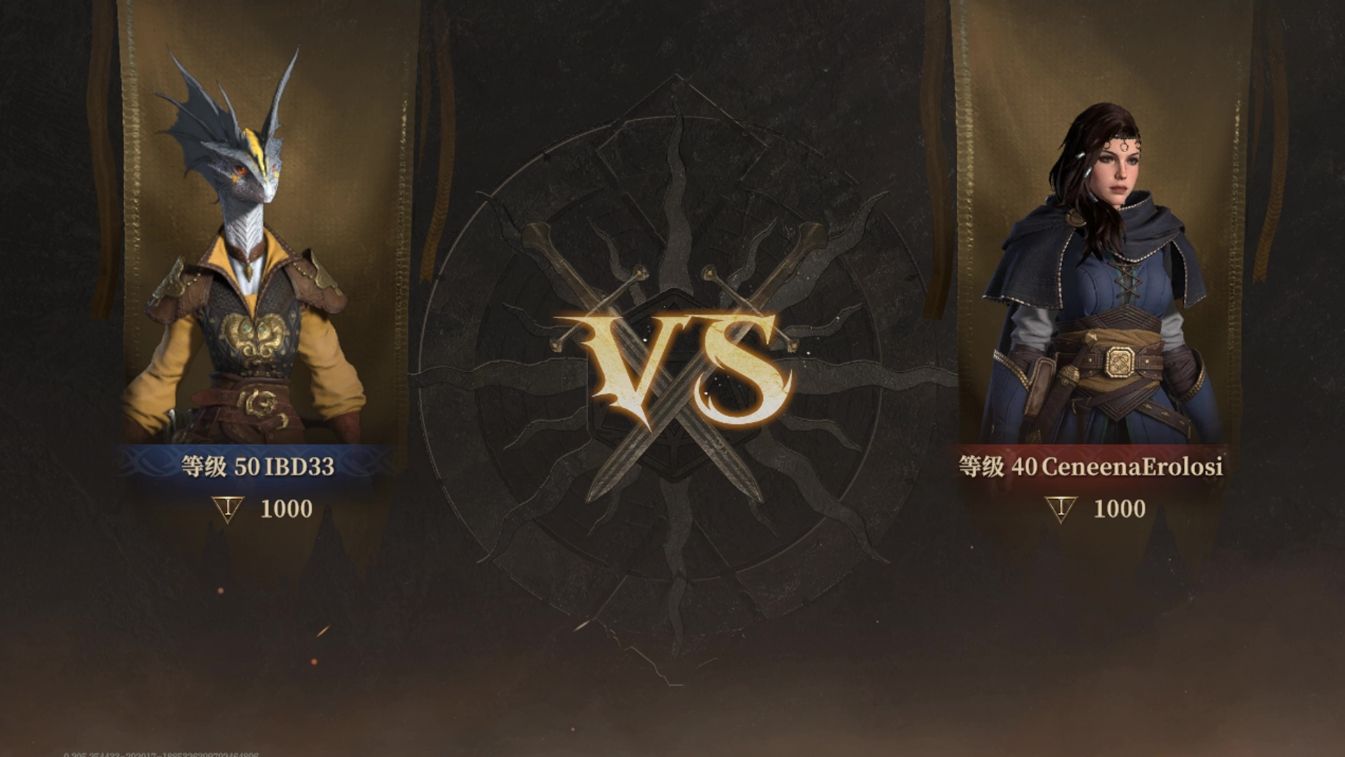 龙息神寂第二赛季卡池怎么选择