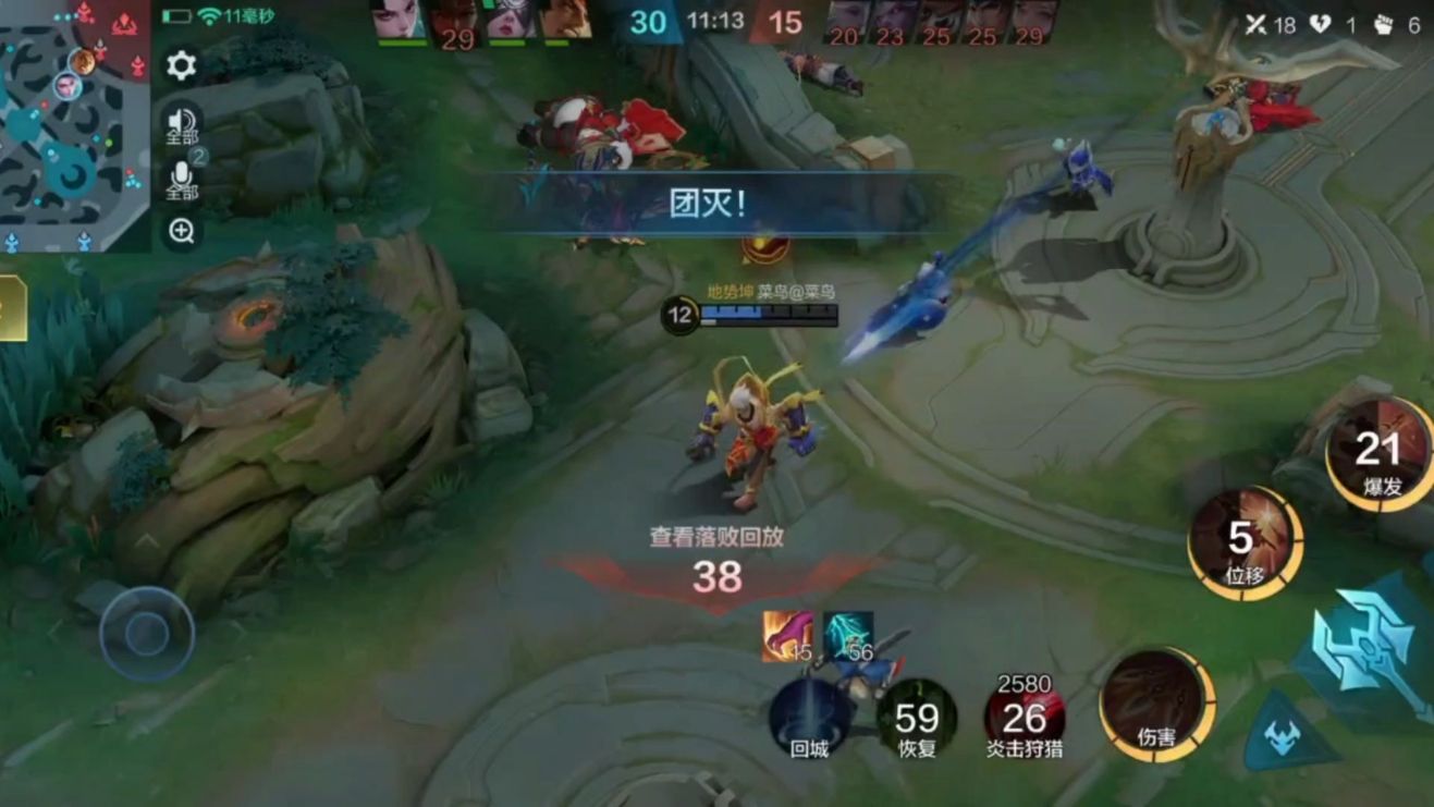 决胜巅峰怎么玩好辅助