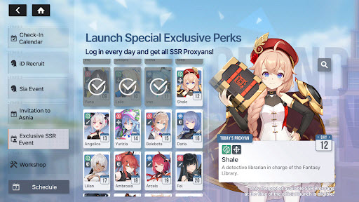 星链计划未来少女国际服截图3