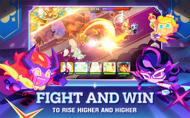 姜饼人王国官方版截图3