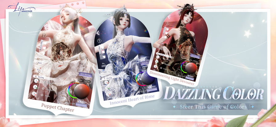 以闪亮之名新马服截图1