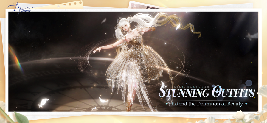 以闪亮之名新马服截图3