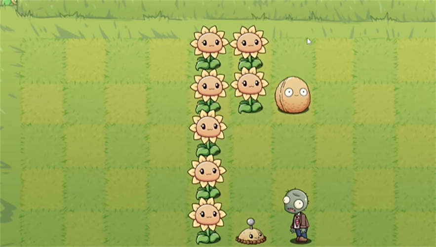 植物大战僵尸lg版截图0