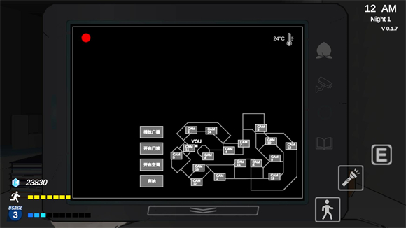 夏莱的午夜后宫2截图1