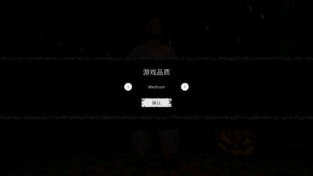 鬼魂内置菜单版