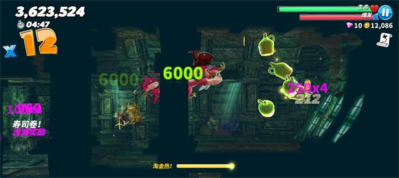 饥饿鲨世界国际服 饥饿鲨世界国际服