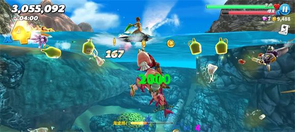 饥饿鲨世界国际服 饥饿鲨世界国际服