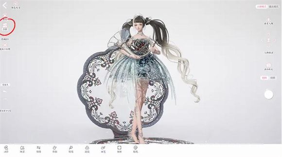 以闪亮之名新马服