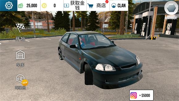 手动挡停车场官方正版