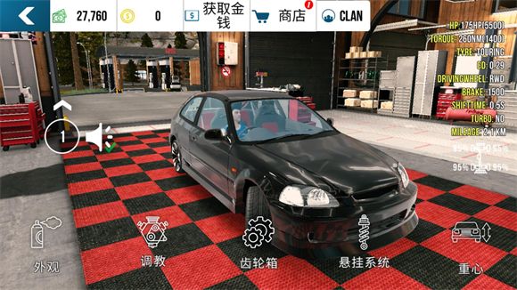 手动挡停车场官方正版