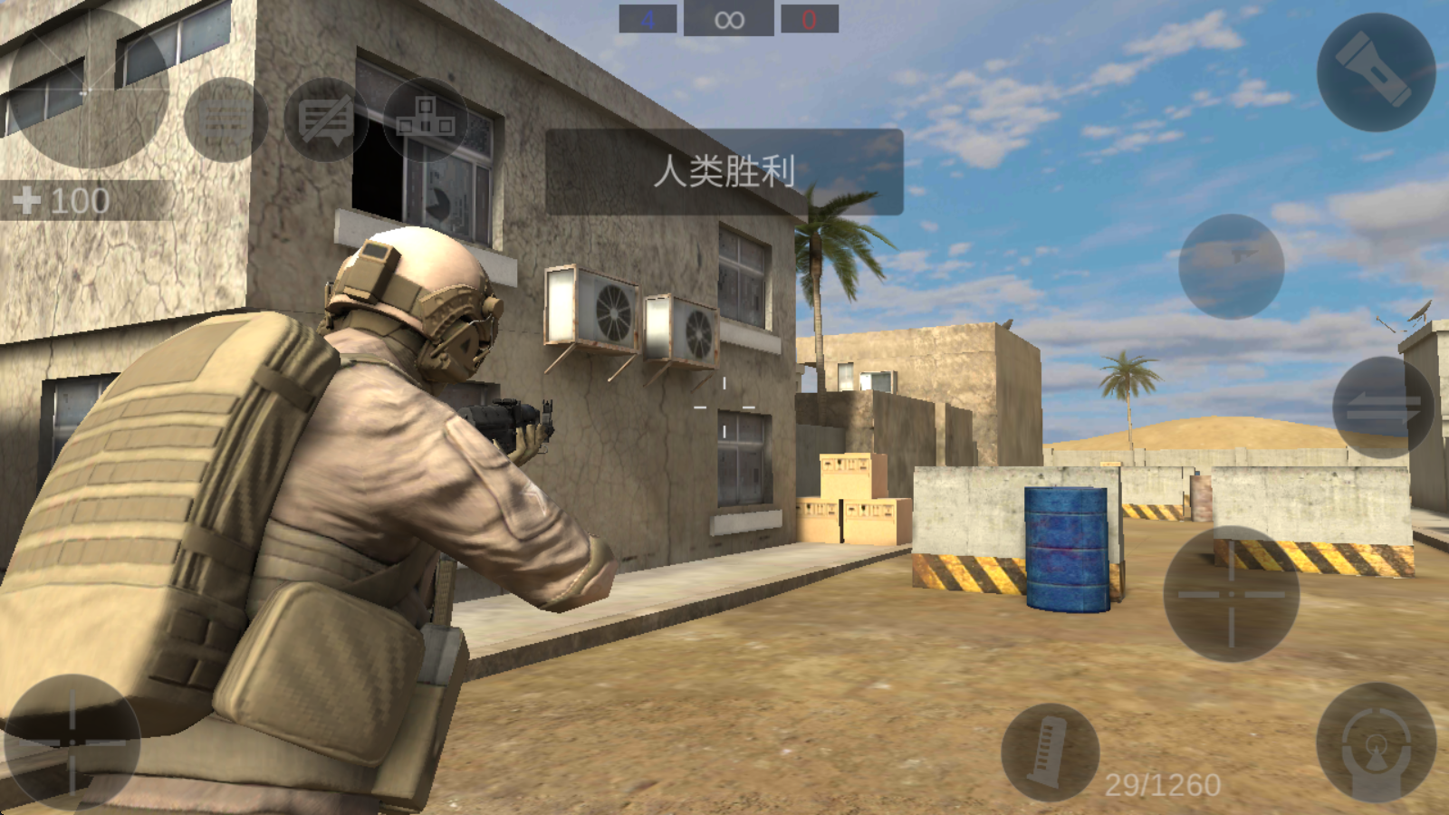 僵尸作战模拟器