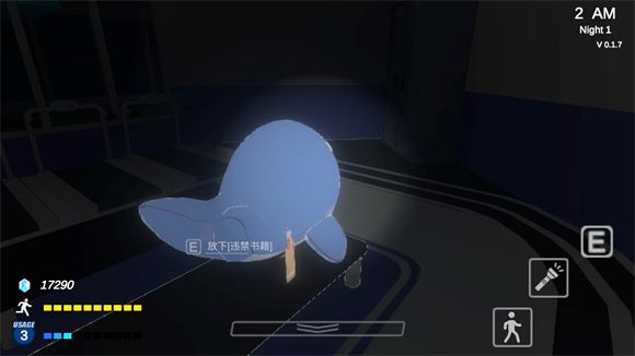 夏莱的午夜后宫2 夏莱的午夜后宫2