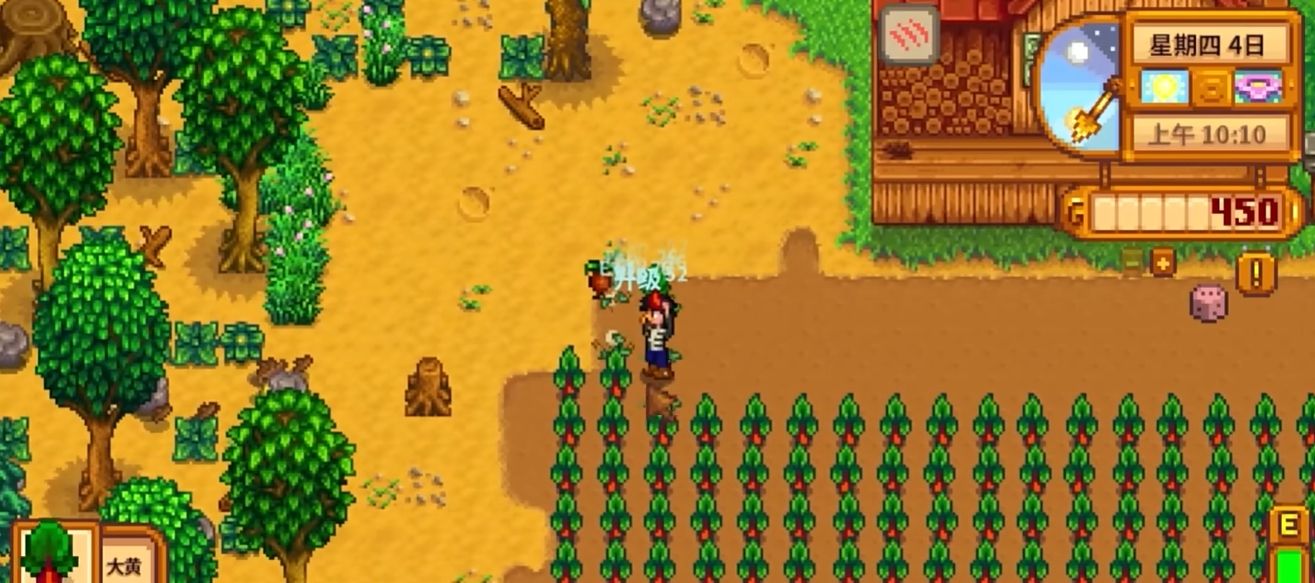 星露谷物语花椰菜的收益怎么样