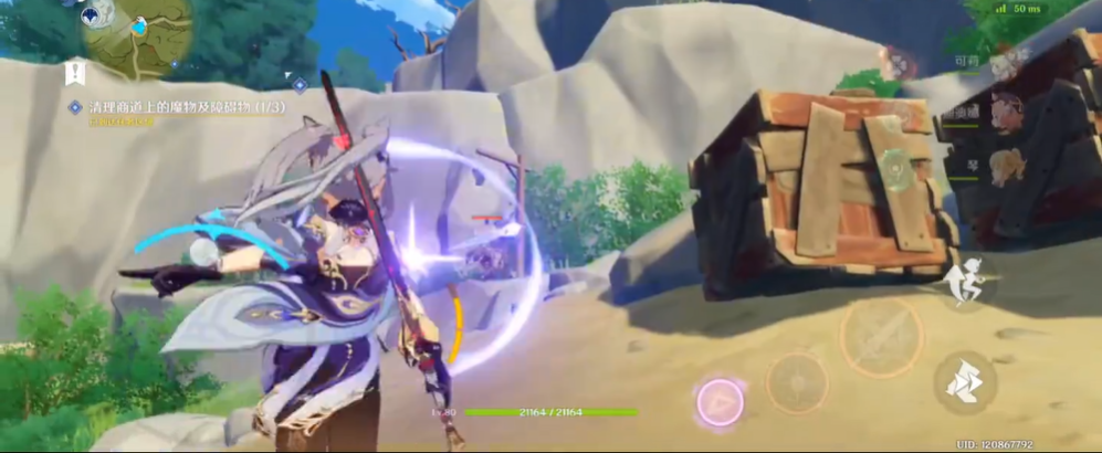 原神风起风息任务怎么做 原神风起风息任务怎么做