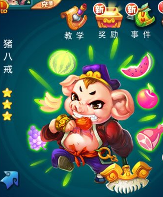 迷你西游v3阵容怎么搭配