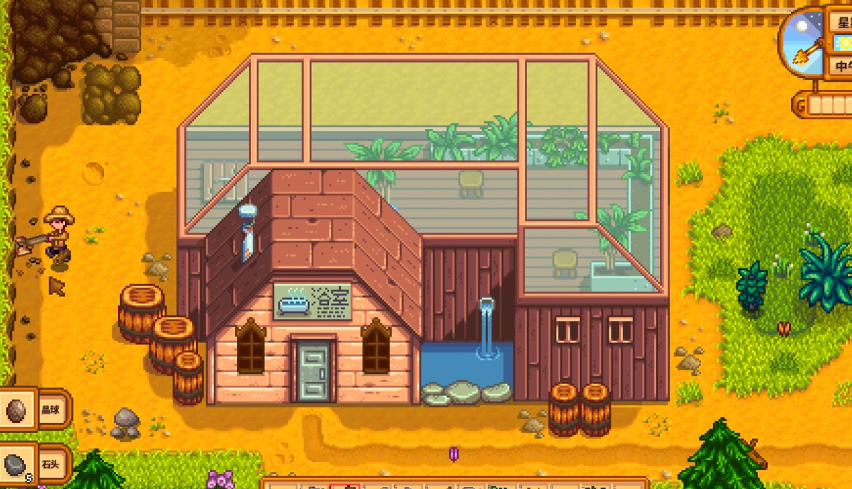 星露谷物语温泉在哪 星露谷物语温泉在哪