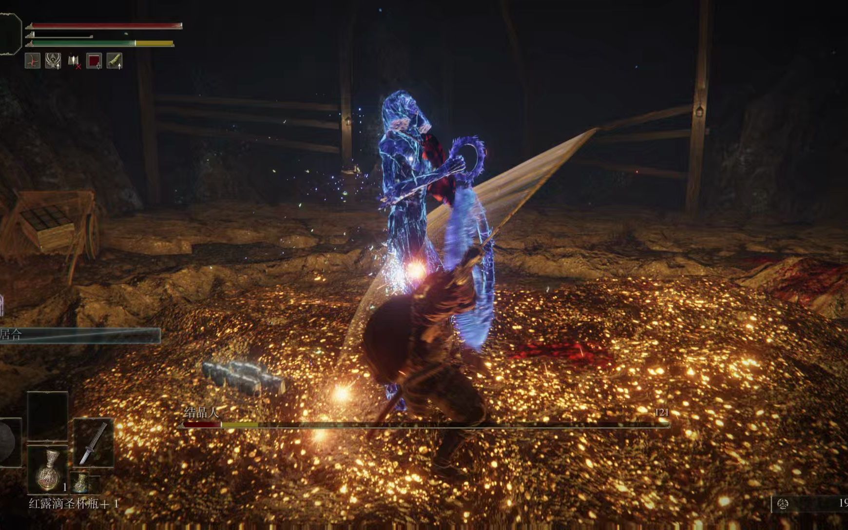 艾尔登法环各职业装备怎么选